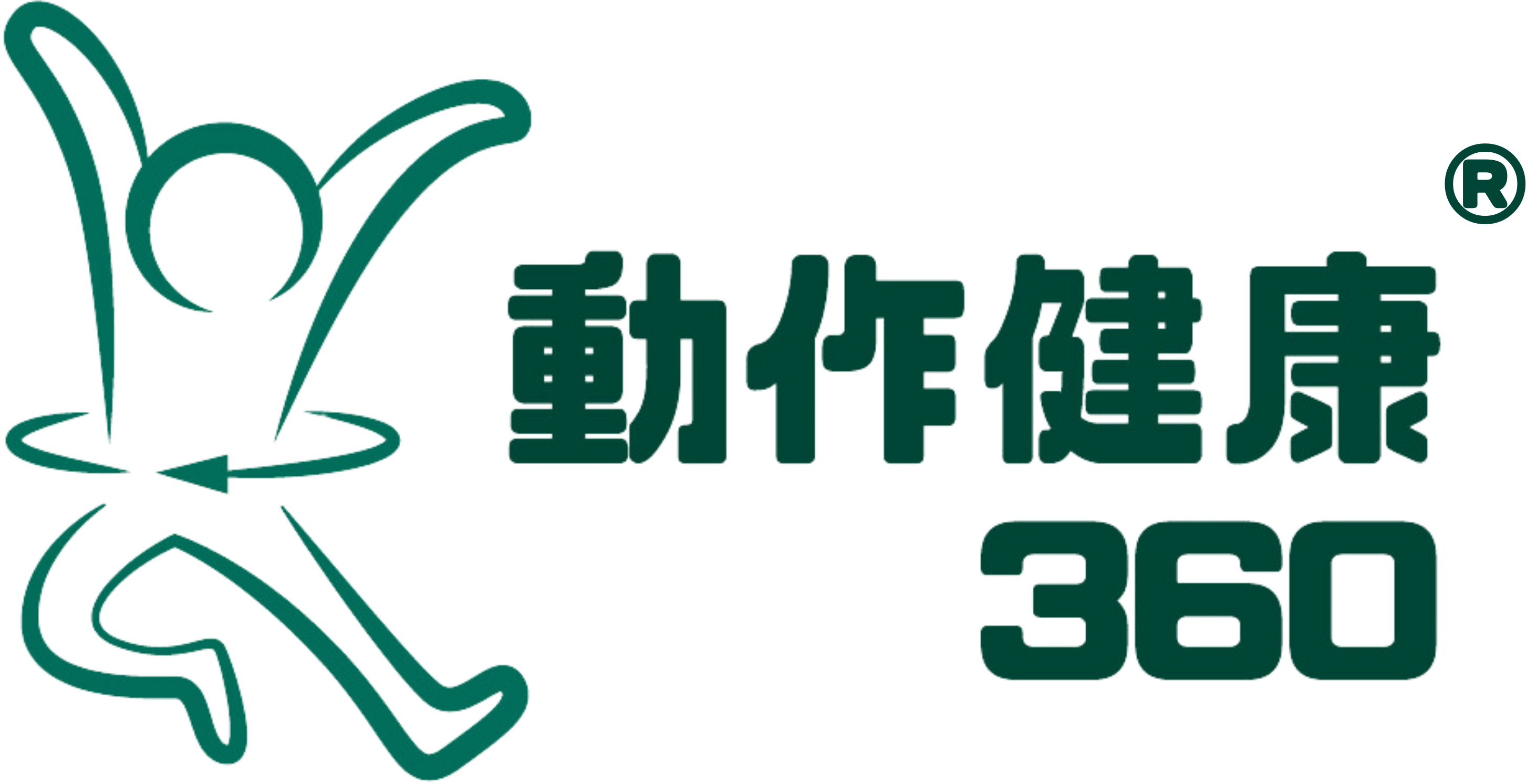 logo of 動作健康 360